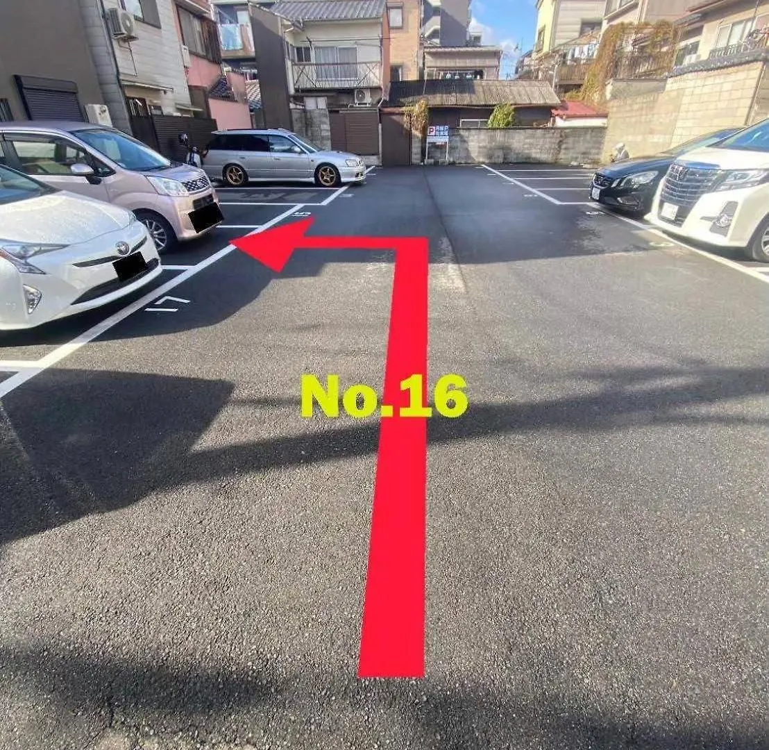 Guest House E-Nine Kyōto